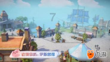 探索世界,尽在地救星地图安装在桌面蜗牛问答平台