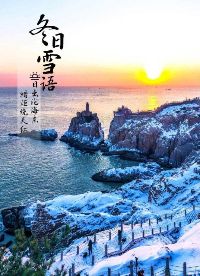 逃离神秘海底世界