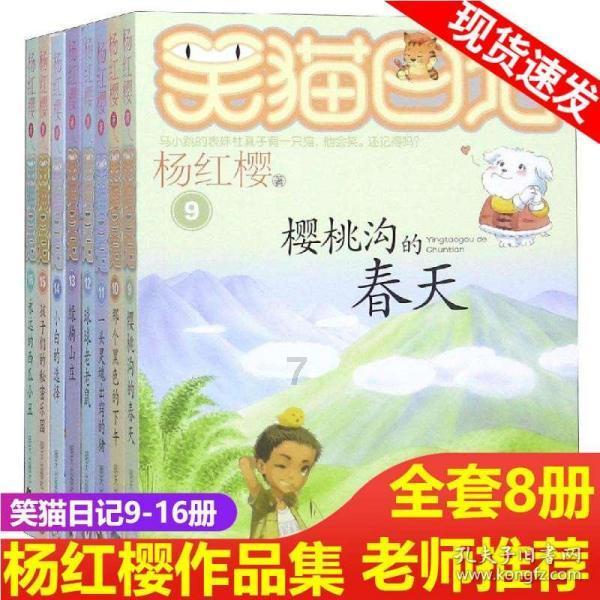 合成宝石是玉髓吗