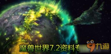 卡卡西催更自来也亲热天堂是哪一集？