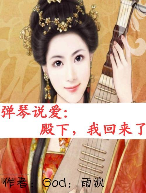 营救小猫头鹰