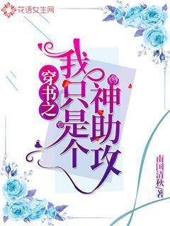 逃出上锁的现代房间8