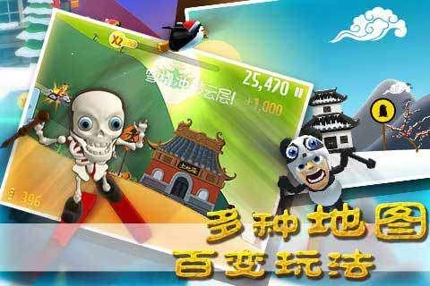 大理市学校布局优化整合方案座谈会召开