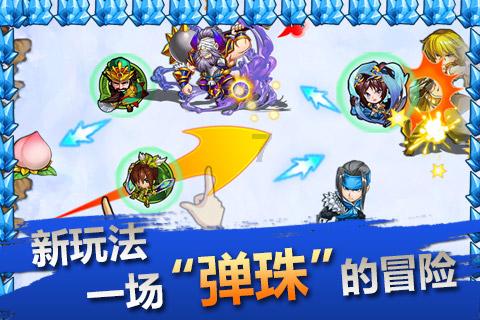 龙腾世纪审判