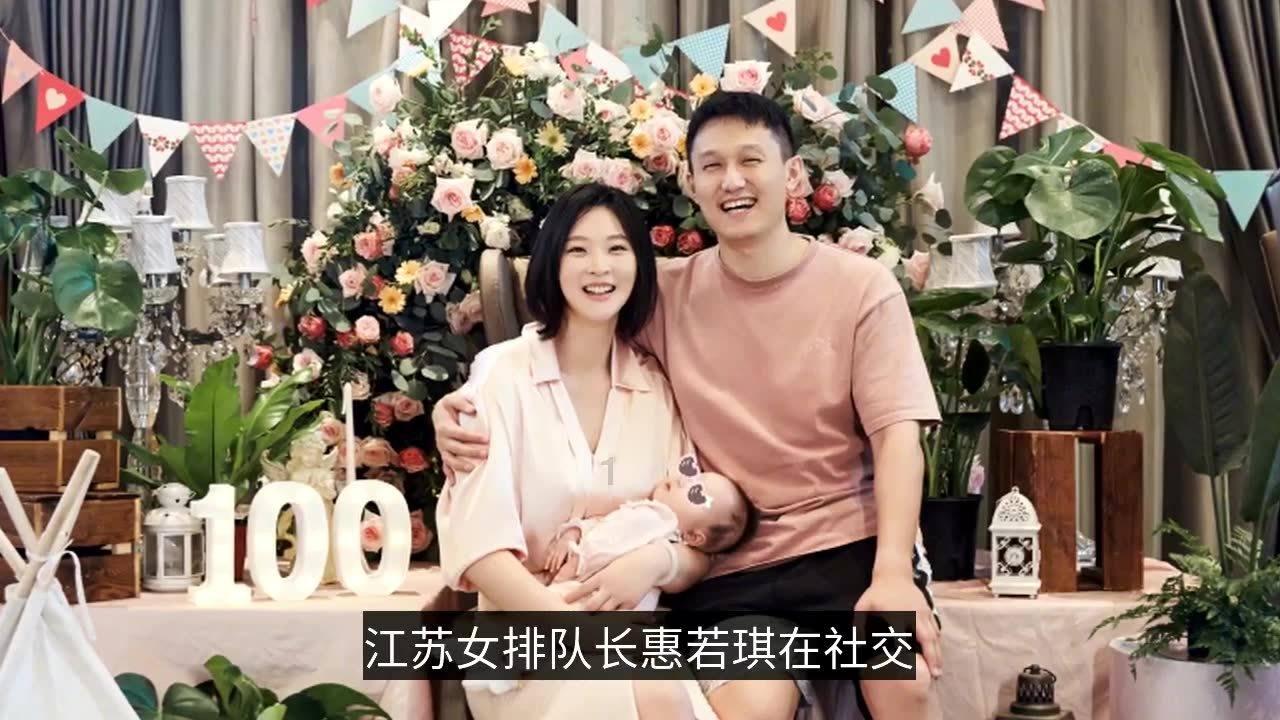 仓鼠学拼音