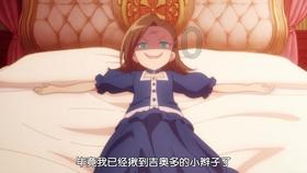 亚马逊期权聚焦:1月23日成交32.58万张,未平仓合约428.59万张