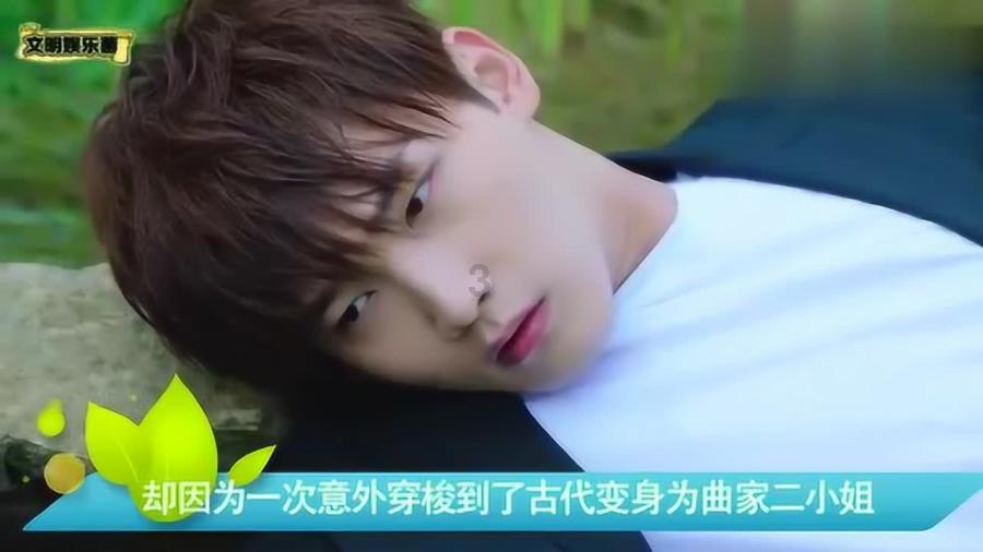 潮人篮球