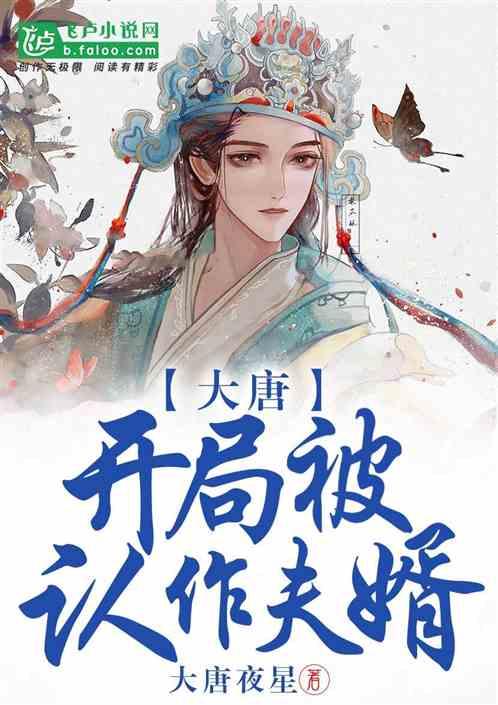 脑洞小老弟无实名认证