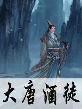 糖姜片怎么吃游戏画面