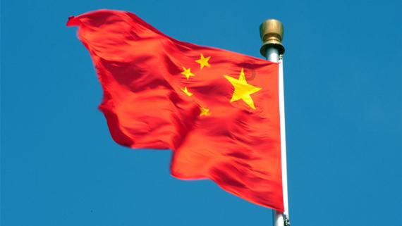 救援自行车骑手
