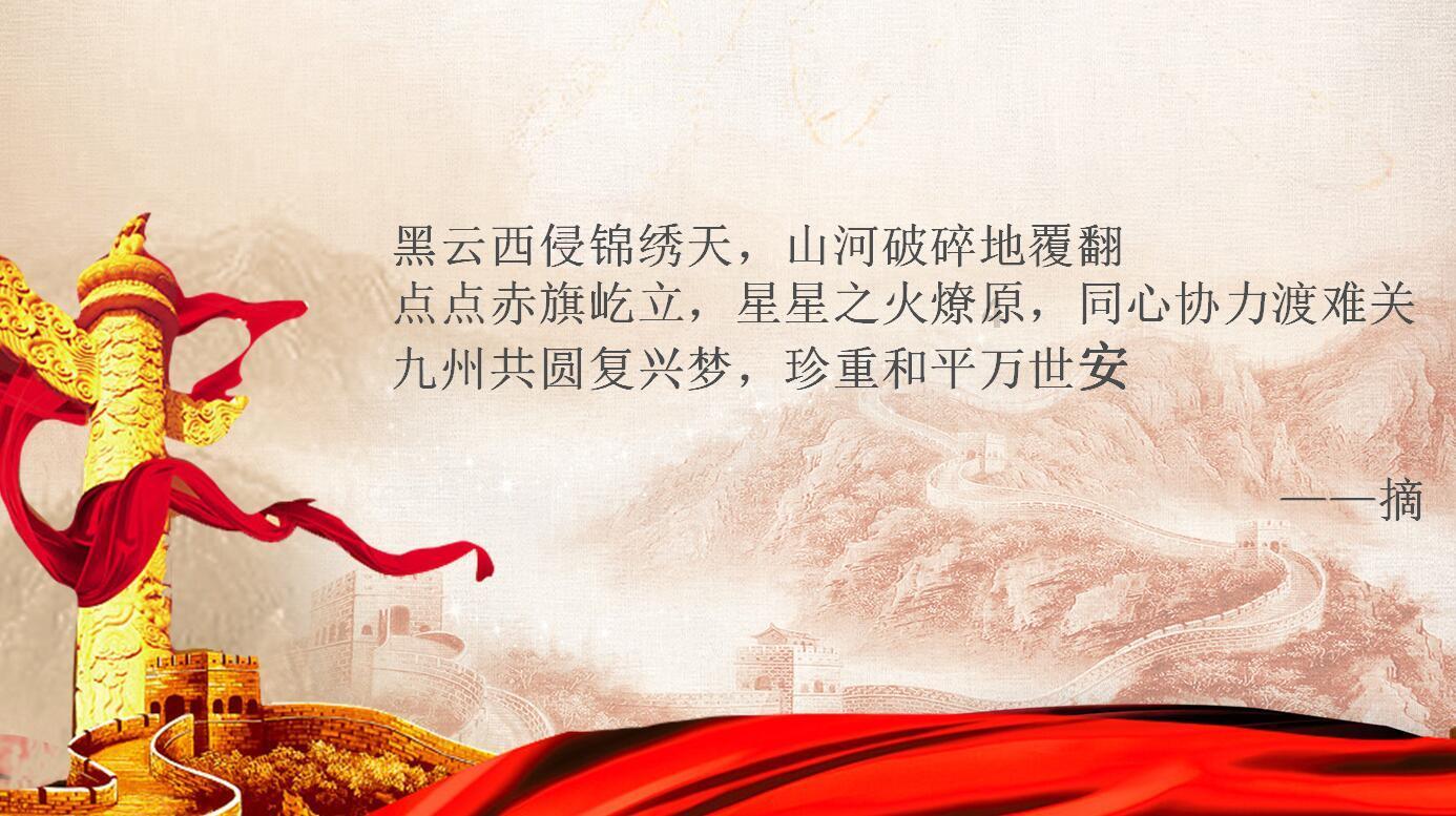 逗小猴开心系列187
