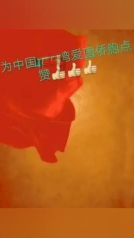 穿越星海