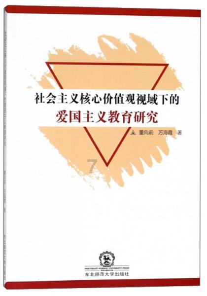 华侨城拟将回购专用证券账户股份1.64亿股注销,注册资本将减少