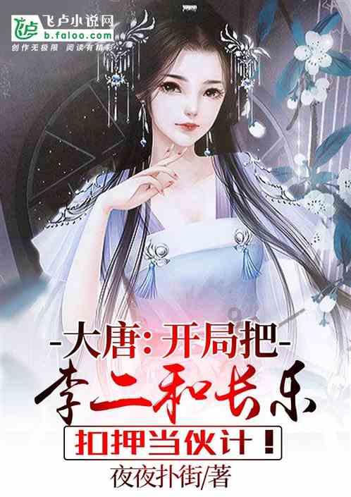 孙子返乡用玉米皮给奶奶做古风头冠