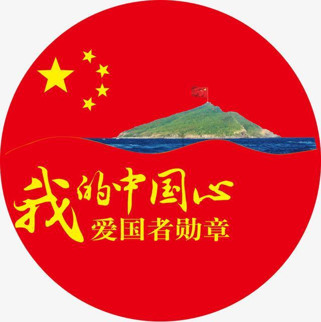 救援聪明的女子