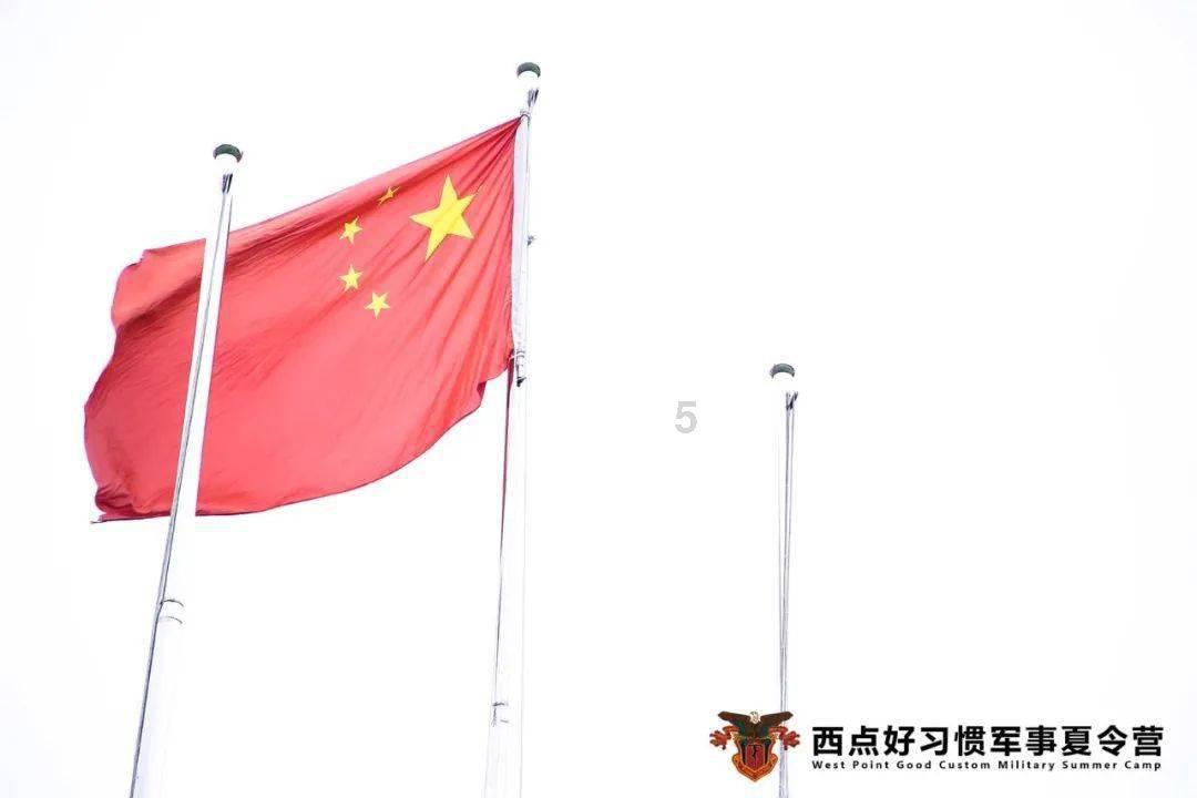 “时代强音”