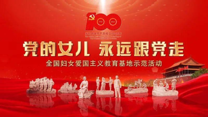 吃豆人的豆人