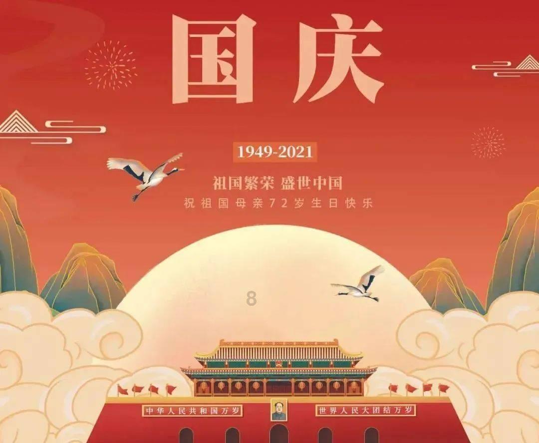 夏季纽扣裙