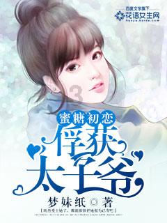 杨幂刘亦菲的瓜?于正祝绪丹大战?吴宣仪自作聪明?檀健次连累王楚然?徐开骋复出?