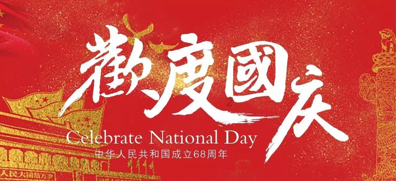 仓鼠能不能吃甘蔗？游戏画面