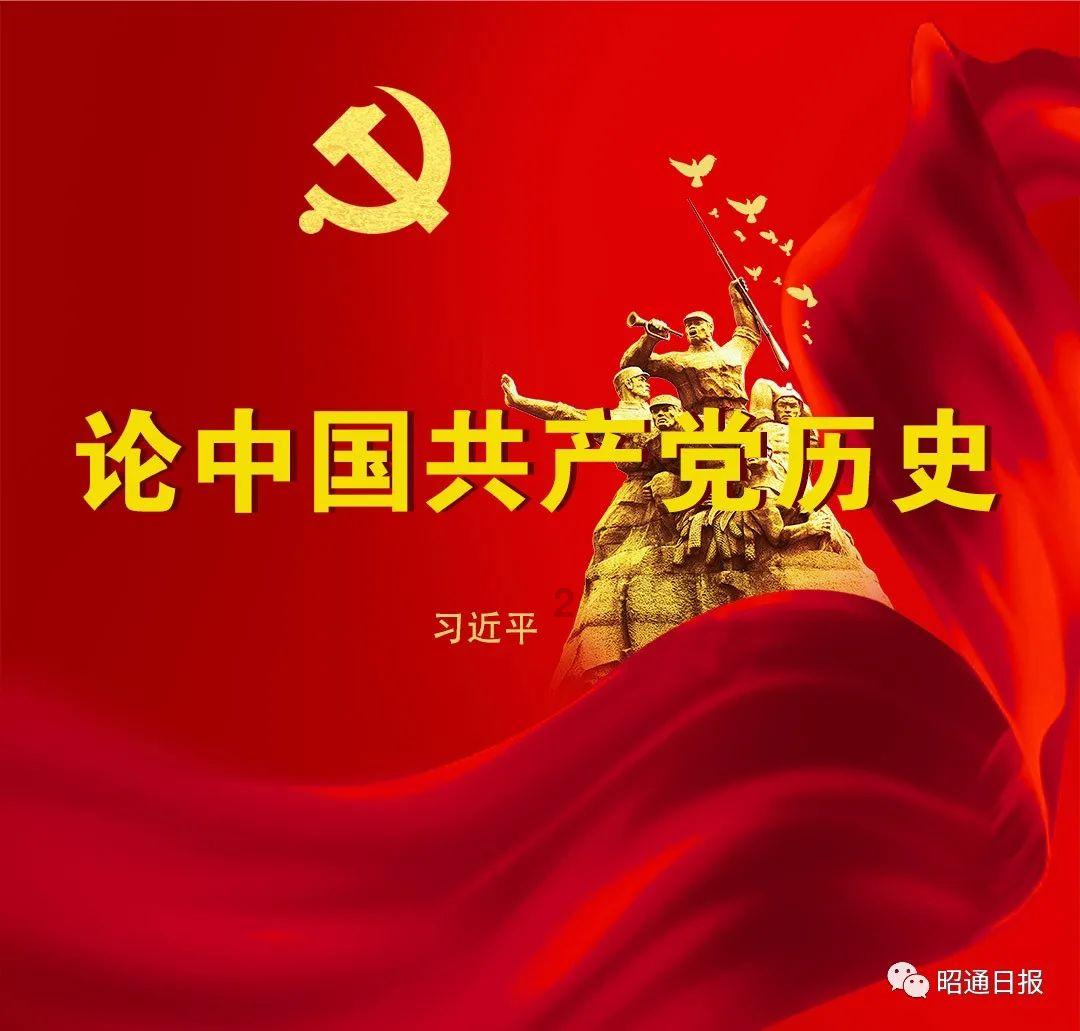 重庆送子鸟医院举办“绿色疗法·自然怀孕”2024西南地区生殖健康学术沙龙