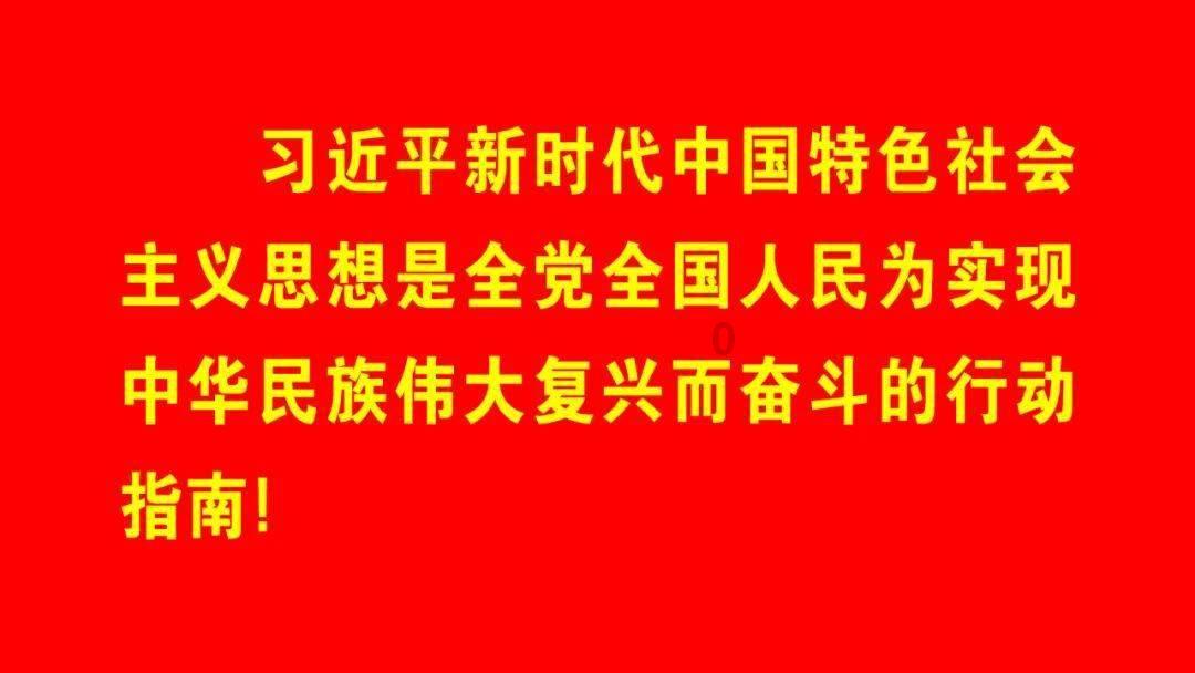 碰然心动