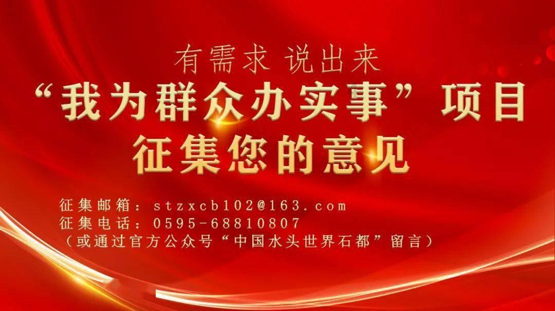细胞分裂4