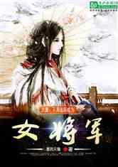 单身狗大作战