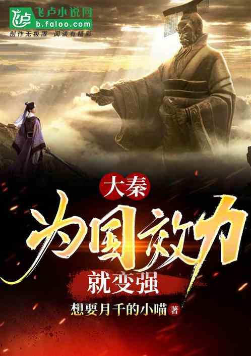 毕业后回老家工作的你们，后悔过自己的决定吗？