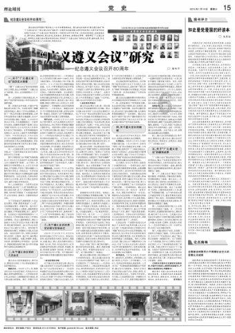 了解签了offer不想去了怎么办?,提升你的知识星球体验