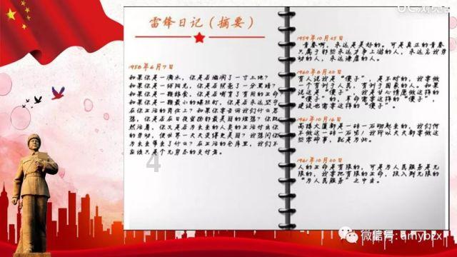 污泥焚烧回转窑烟气脱硝改造用什么脱硝工艺好呢？
