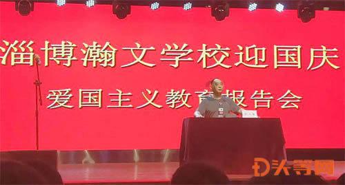 山东确定16个县(市、区)为人才引领县域高质量发展试点县(市、区)