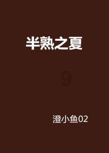 省部共建高校,成立新学院!