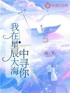 逃出上锁的现代房间5